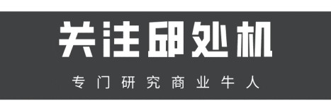 英雄联盟积分排名-把运动耳机卖到世界第一，深圳老板年入70亿