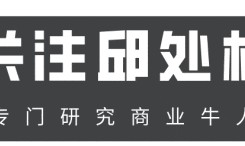 英雄联盟积分排名-把运动耳机卖到世界第一，深圳老板年入70亿