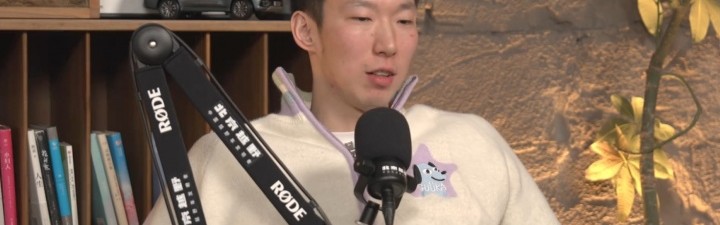 周琦：只要不是上来就问候父母 我感觉网友骂人挺有才的 有用心