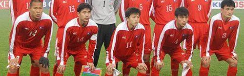 电竞战绩-朝鲜退奥运又退40强赛？或引连锁反应间接影响国足