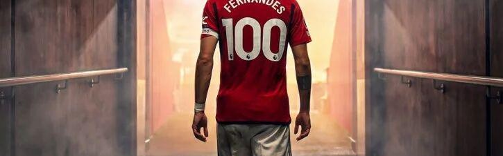 LOL Worlds 积分榜-曼联越来越离不开B费！续约恐需40万周薪，或用到合同期满免费走