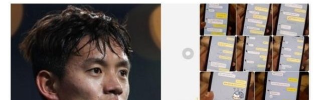 英雄联盟积分排名-韩国国脚被女友指控：与十余名女性有不正当关系